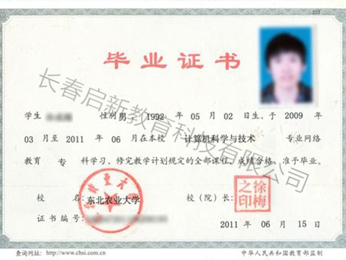 九游平台-九游(中国)一站式服务平台
