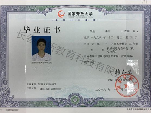 &#20061;&#28216;&#24179;&#21488;&#45;&#20061;&#28216;&#40;&#20013;&#22269;&#41;&#19968;&#31449;&#24335;&#26381;&#21153;&#24179;&#21488;