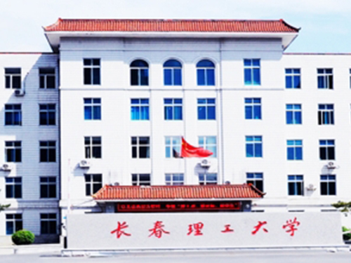 九游平台-九游(中国)一站式服务平台