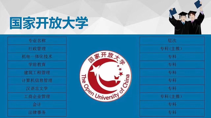 &#20061;&#28216;&#24179;&#21488;&#45;&#20061;&#28216;&#40;&#20013;&#22269;&#41;&#19968;&#31449;&#24335;&#26381;&#21153;&#24179;&#21488;
